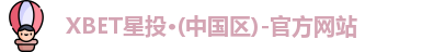 XBET星投